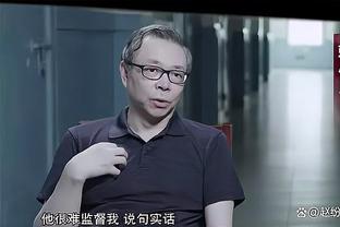 图片报：帕夫洛维奇已多次因扁桃体发炎缺席比赛，有机会他将手术