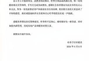 西媒称特尔施特根在巴萨高层面前捅哈维刀子，球员本人发文辟谣